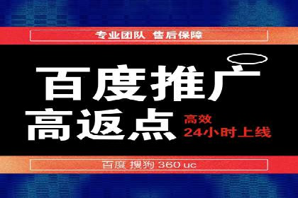 短视频平台信息流广告投放的实战经验